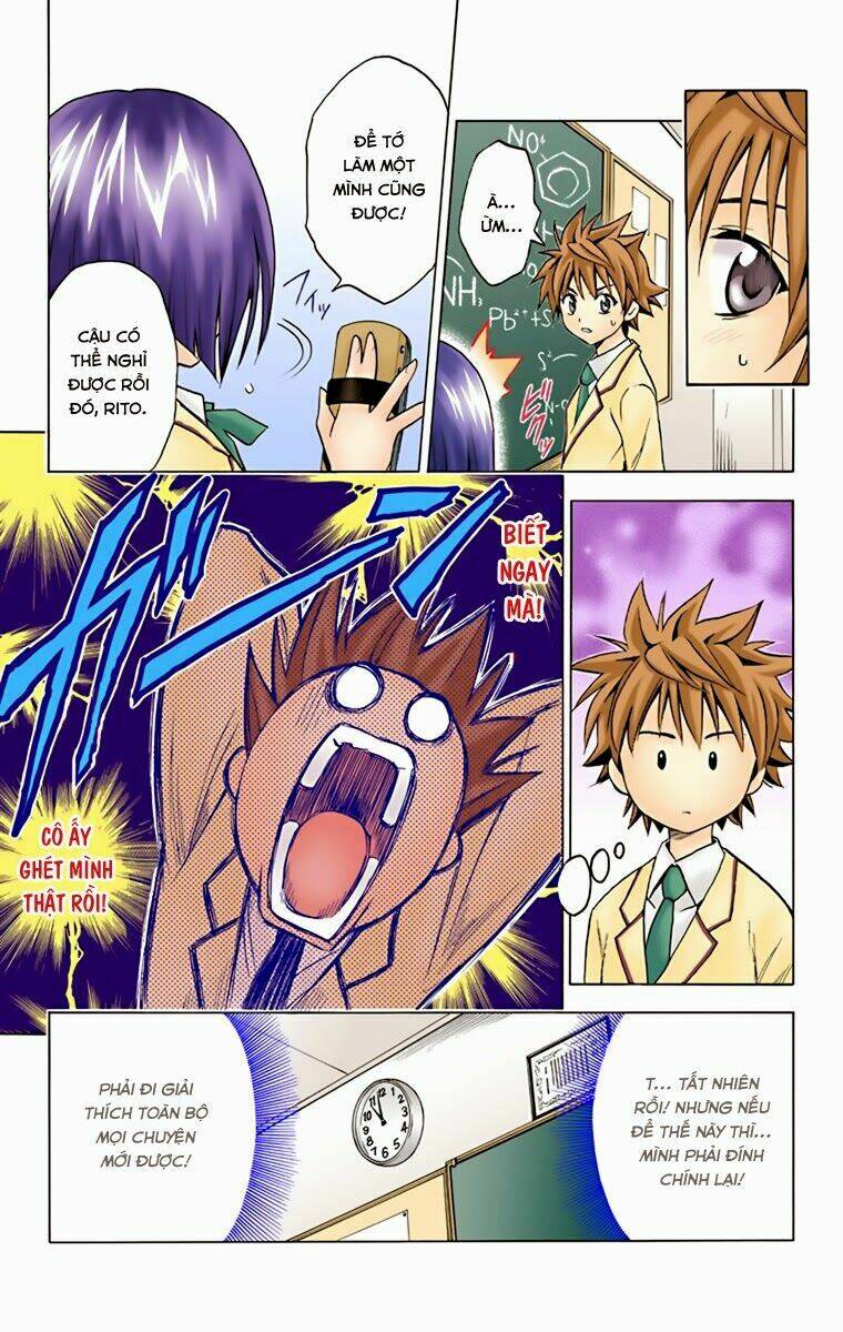 bọn tớ thích cậu! rito - digital color edition chapter 4 12