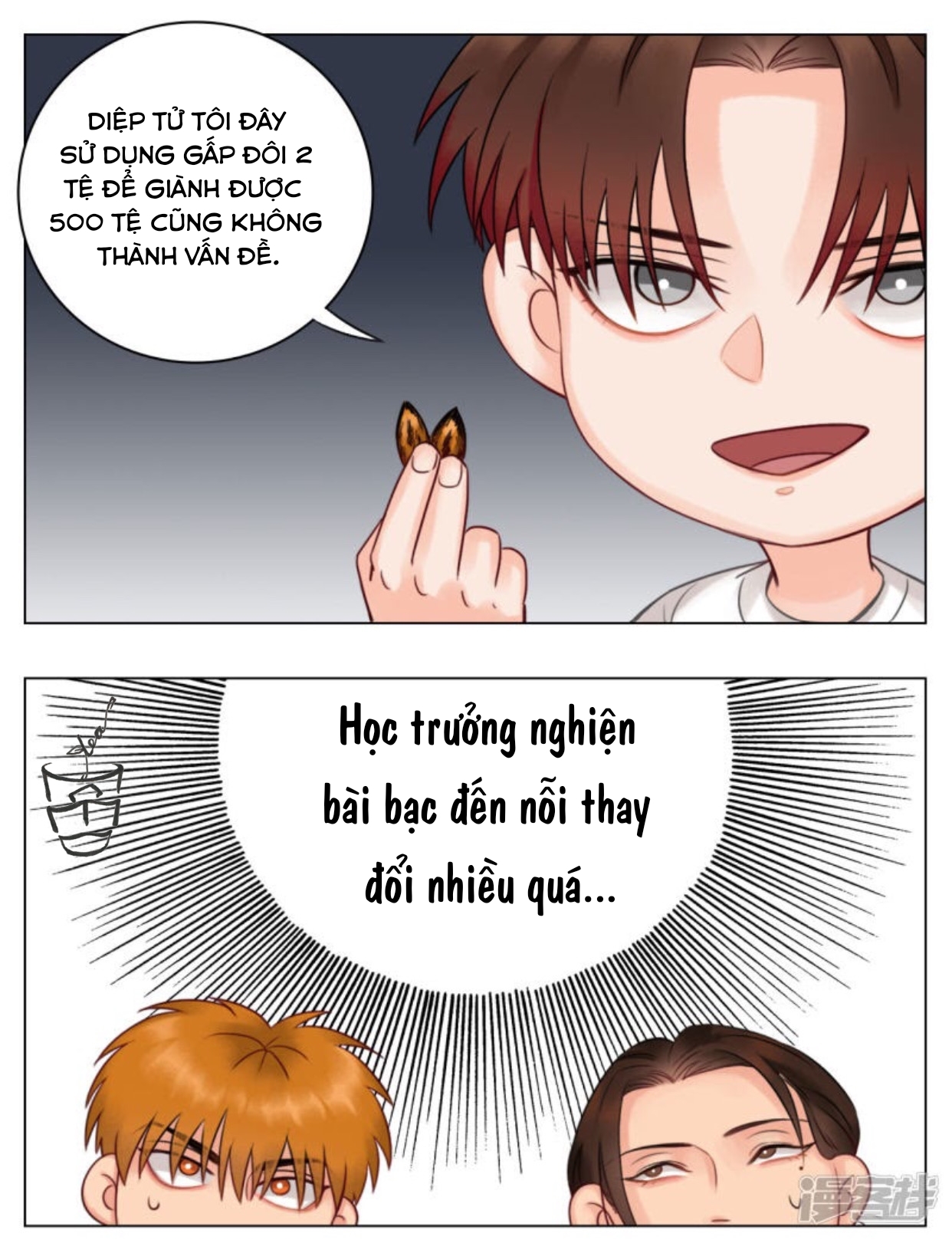 ký túc xá nam phòng 303 chapter 6 72