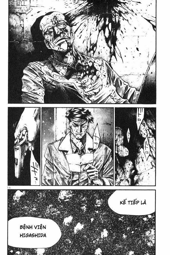 rainbow chapter 204 14