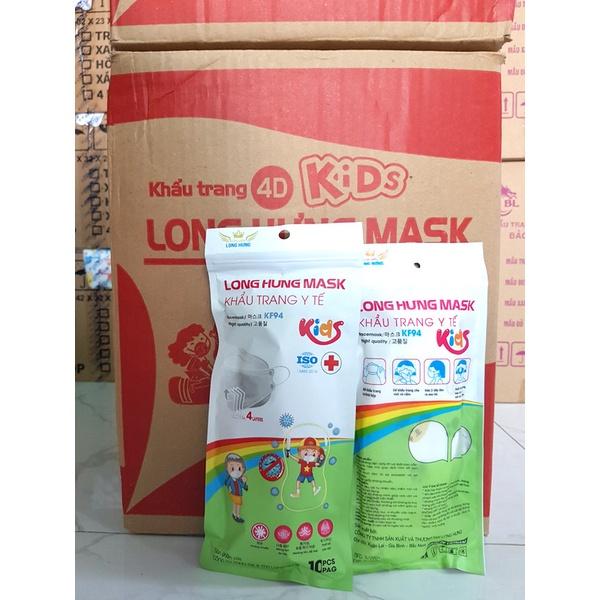 Gói 50 chiếc khẩu trang KF94 cho bé - Long Hưng 4D trẻ em kháng khuẩn 4 lớp cao cấp an toàn cho bé