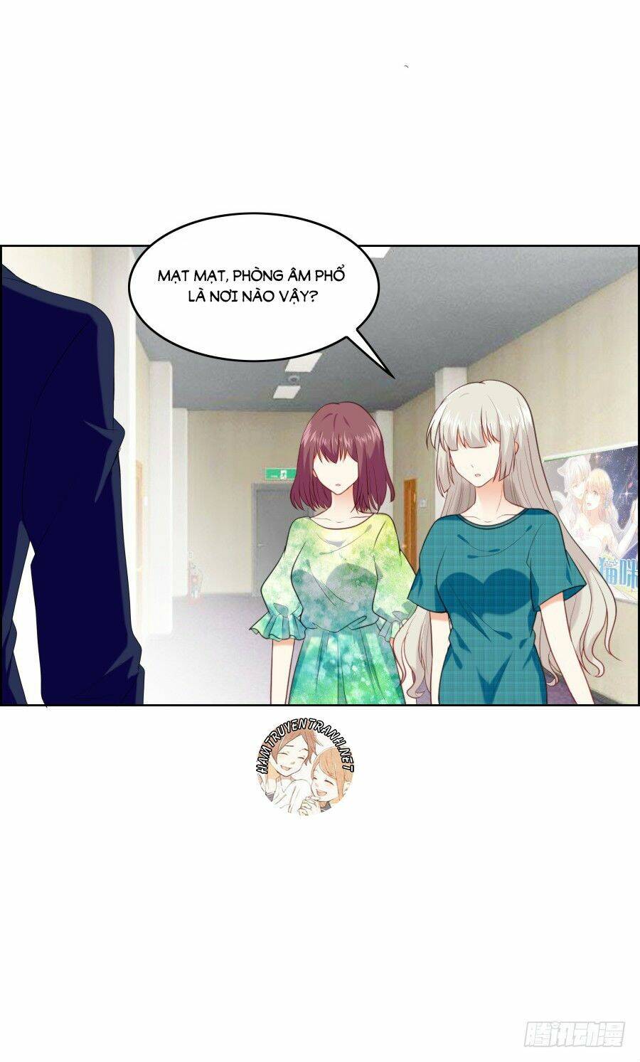 bảo bối thiên ức hào môn chapter 18.1 12