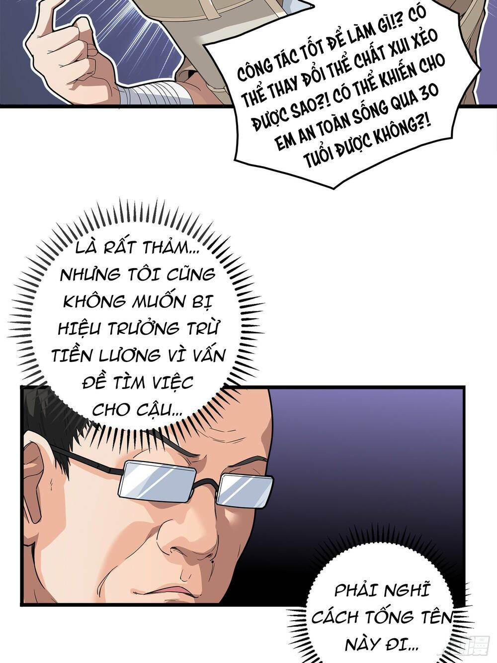 pubg luck rookie chapter 3 27