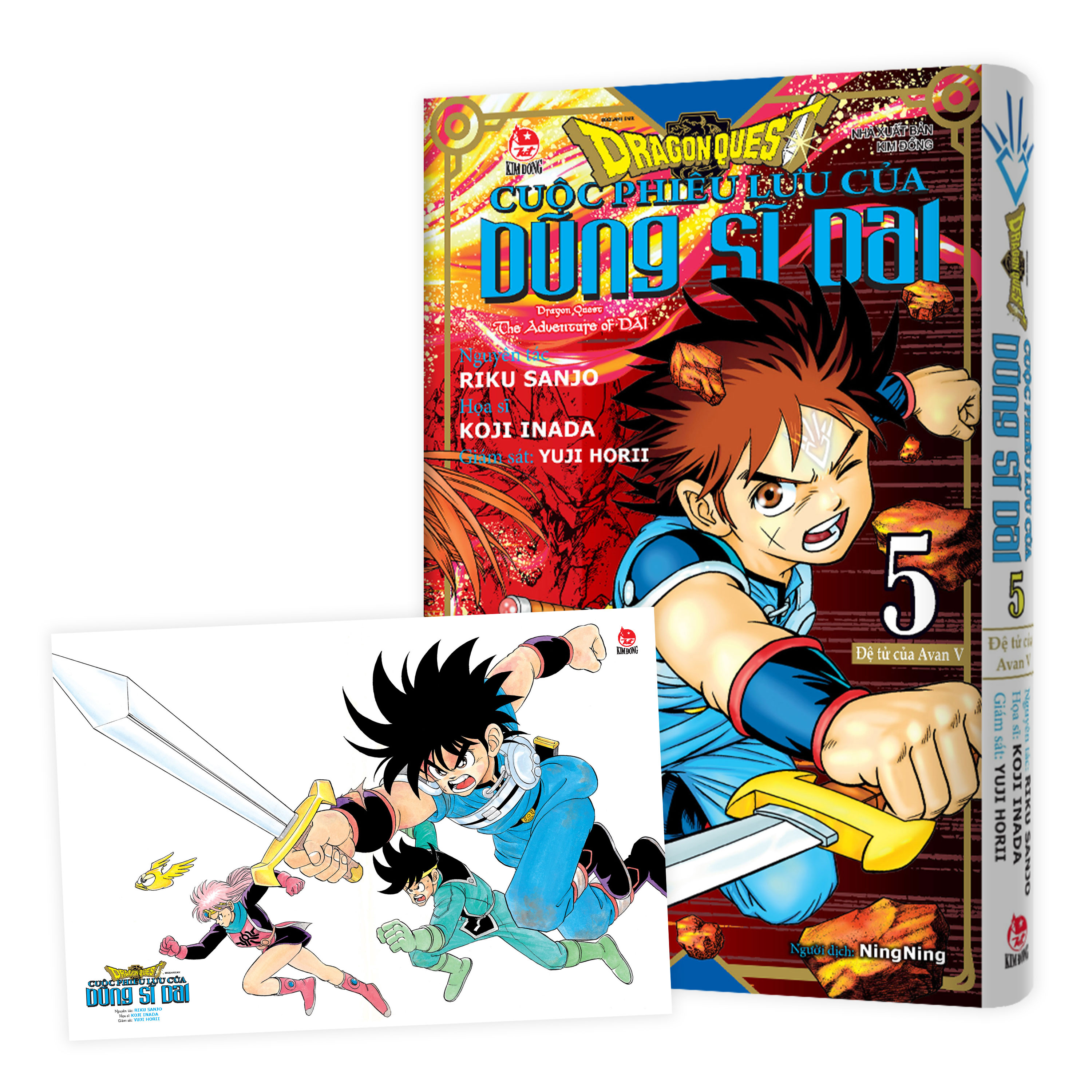 Dragon Quest - Cuộc Phiêu Lưu Của Dũng Sĩ Dai Tập 5: Đệ Tử Của Avan V [Tặng Kèm Postcard]