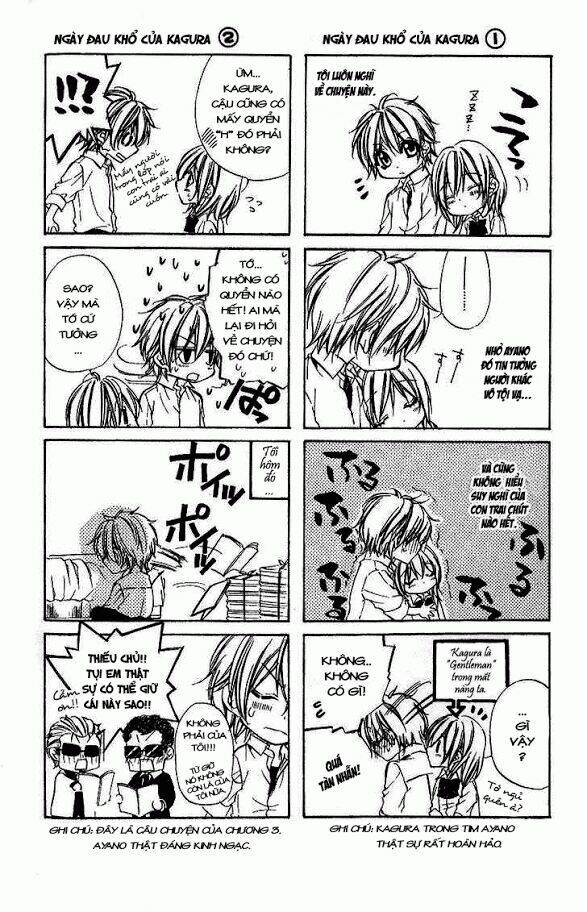 linchou no himegoto chapter 2 2