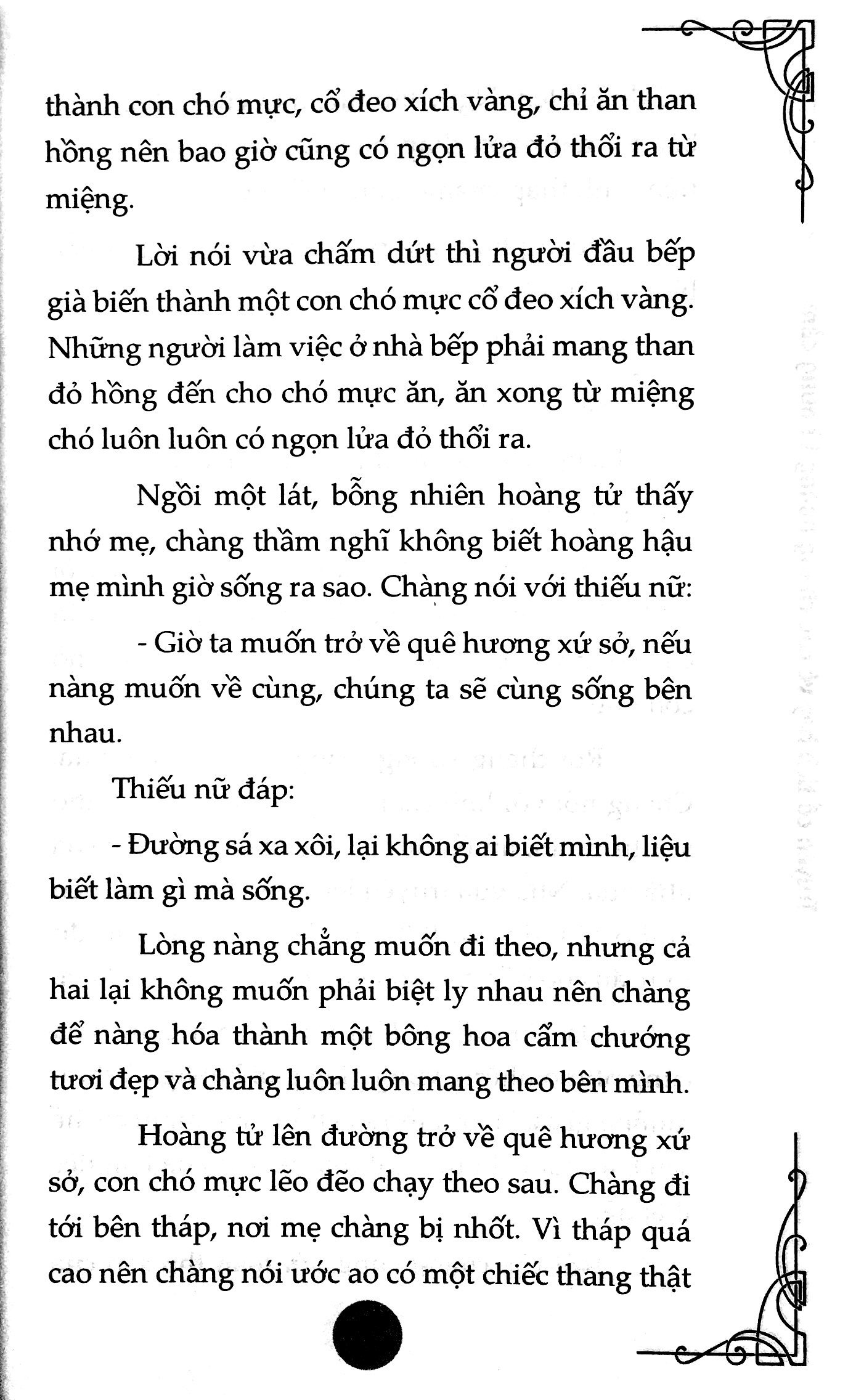 Truyện Cổ Tích Hay Về Các Chàng Hoàng Tử Dũng Cảm