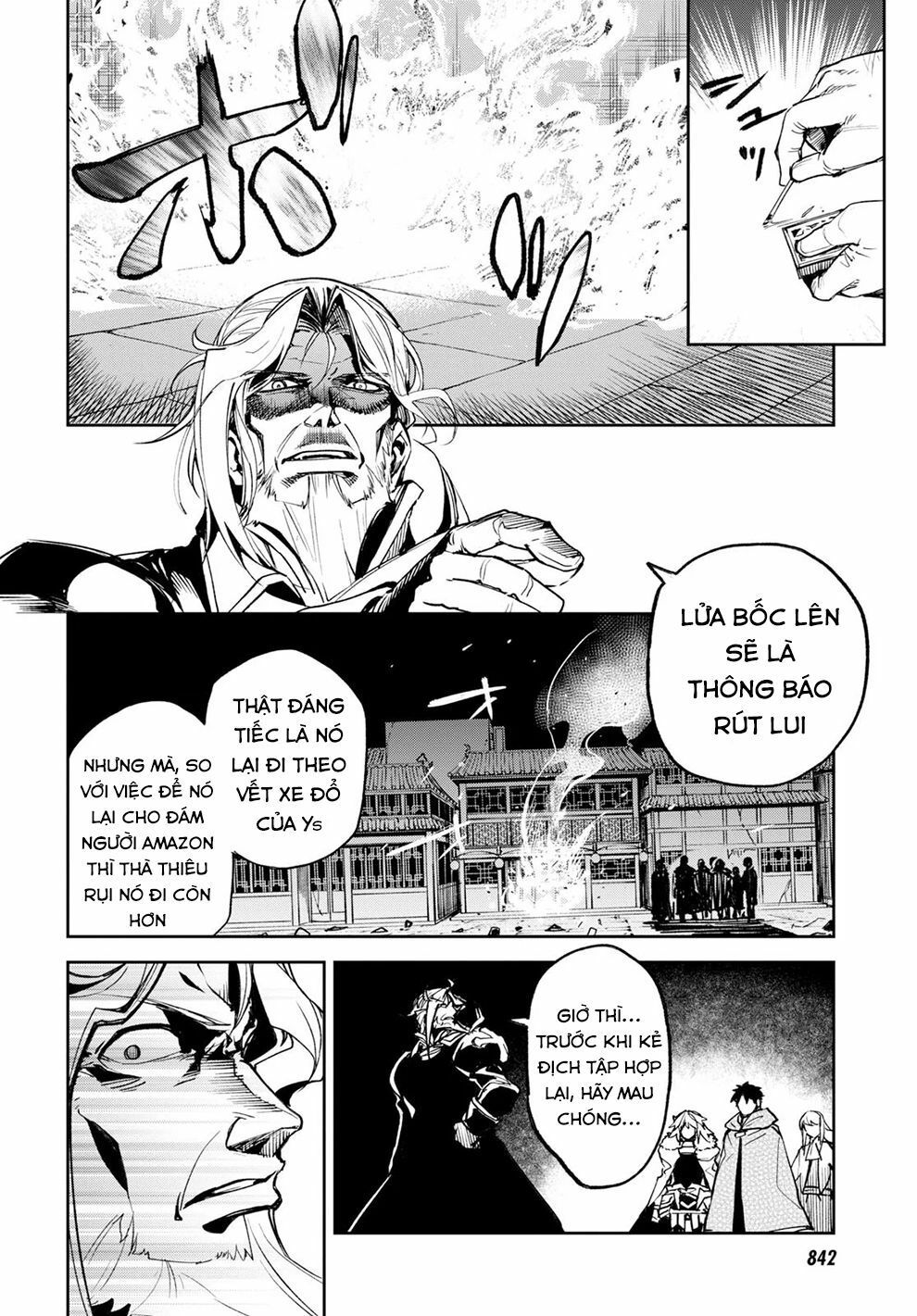 fate/grand order: epic of remnant - agartha chapter 14 33