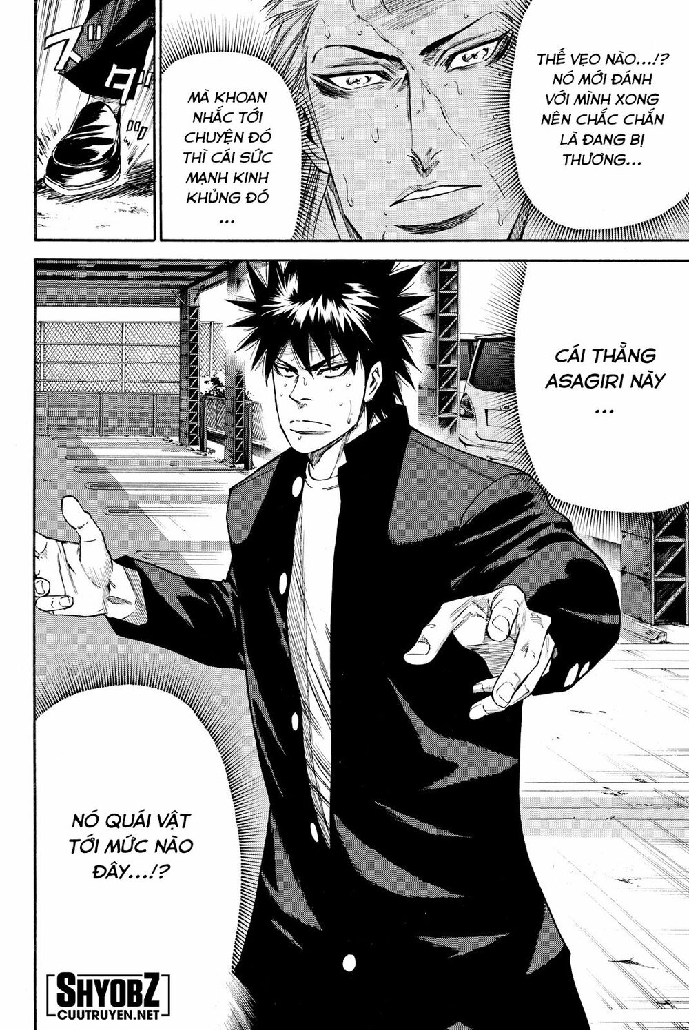 a-bout! chapter 180 2