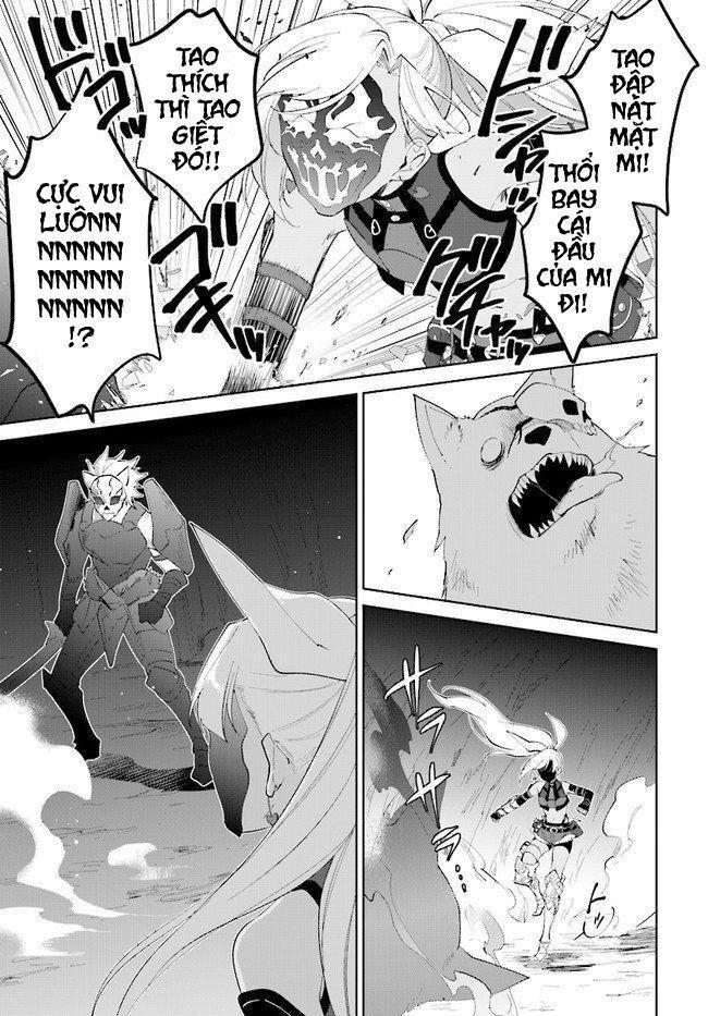 nageki no bourei wa intai shitai - saijiyaku hanta ni yoru saikiyou patei ikusei jutsu chapter 13 28