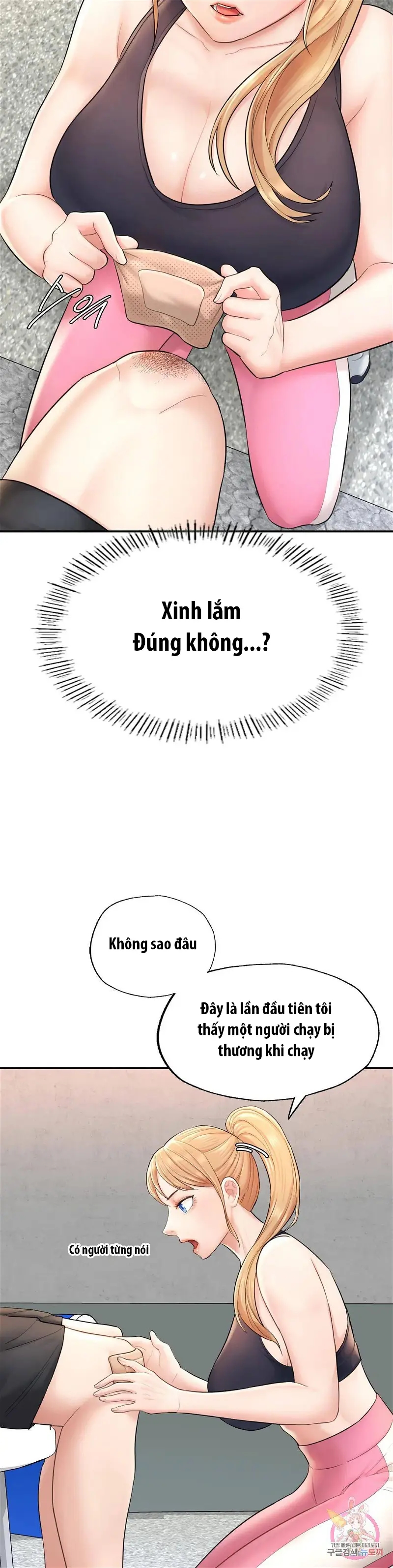 tôi muốn trở thành một quý ông alpha chapter 2 43