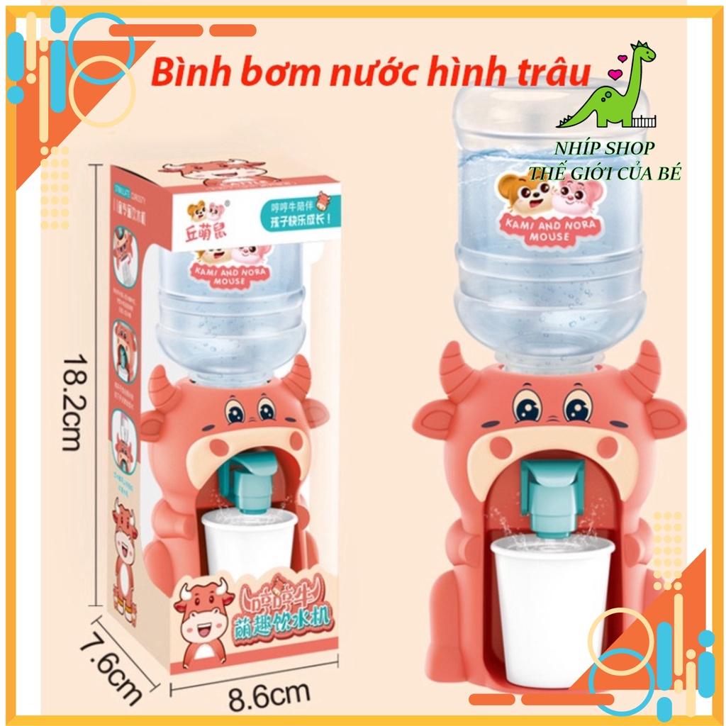 Đồ chơi bình lấy nước mini có kèm cốc nước vui nhộn cho trẻ em