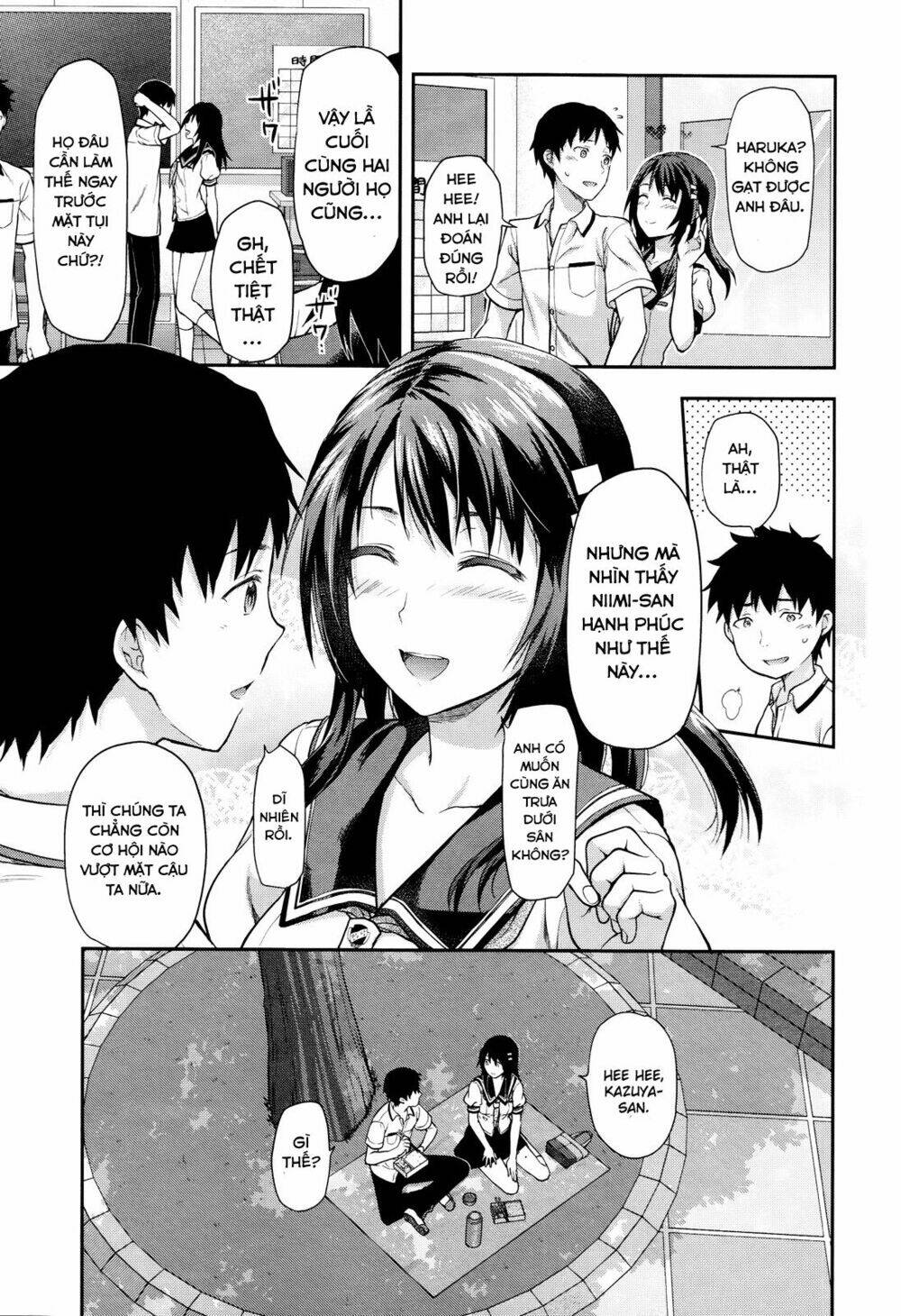 photo kano - sweet snap chapter 13 28