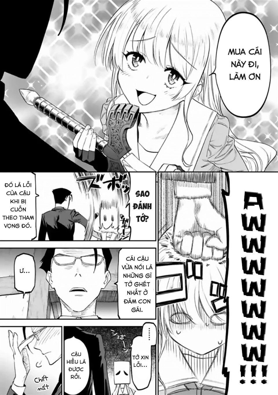 fantasy bishoujo juniku ojisan to [manga] chapter 13 11
