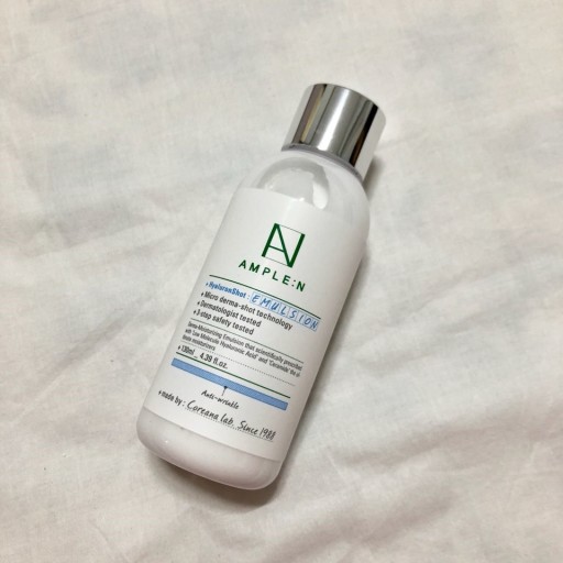 Sữa dưỡng da cải thiện nếp nhăn, cấp ẩm AMPLE:N Hyaluron Shot Emulsion 130ml