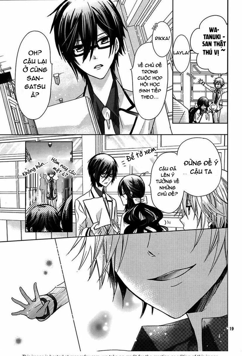 watanuki-san ni wa boku ga tarinai chapter 3 23