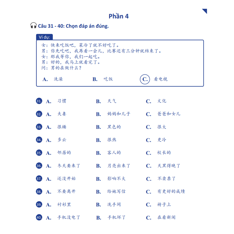 Sách Chinh Phục HSK 34 - Luyện Đề Thi HSK Có Đáp Án - Kèm File Nghe Chuẩn Giọng Người Bản Xứ Và Video Giáo Viên Hướng Dẫn - Phạm Dương Châu