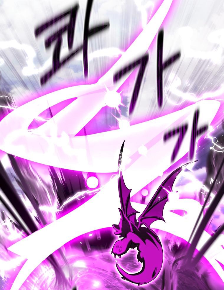 Phế Vật Dòng Dõi Bá Tước chapter 91.1 15