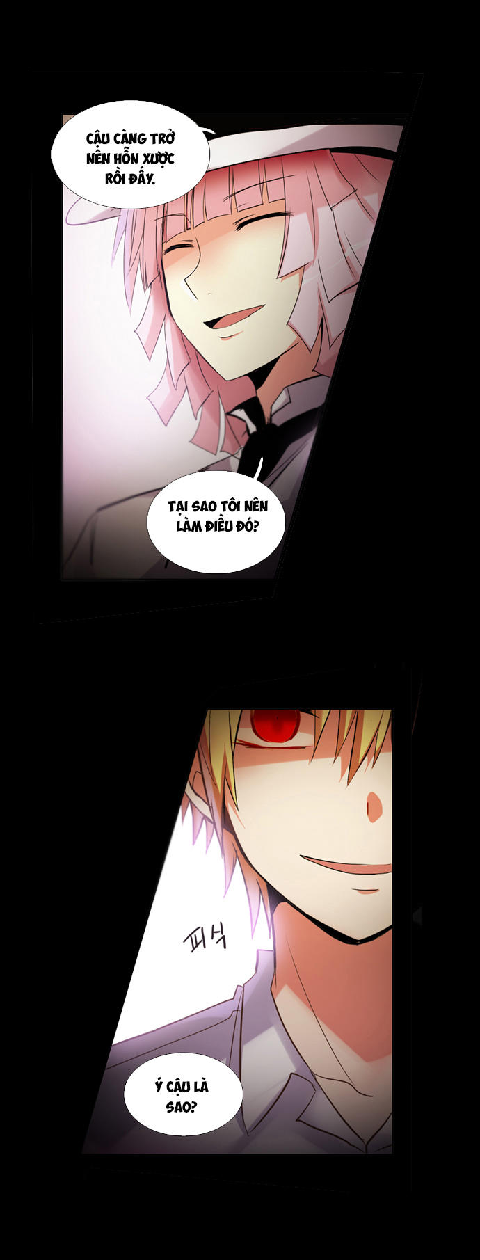 crepuscule (yamchi) chapter 104 21