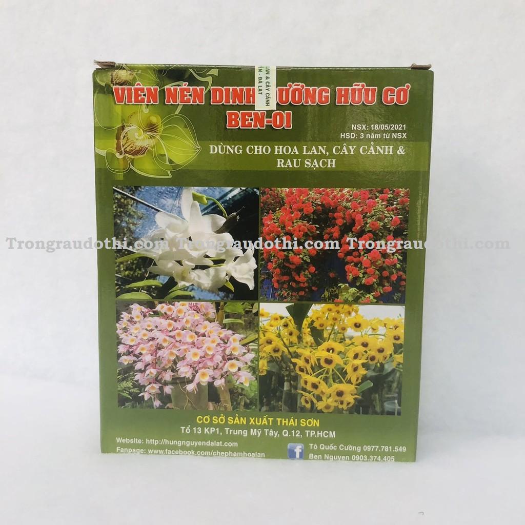 Phân hữu cơ nén viên Ben-01 Hùng Nguyễn (hộp 1kg)