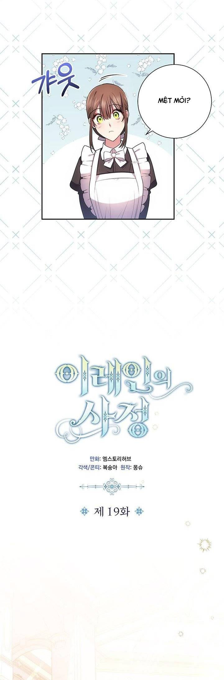 cuộc sống của nàng hầu gái iraine chapter 19 4