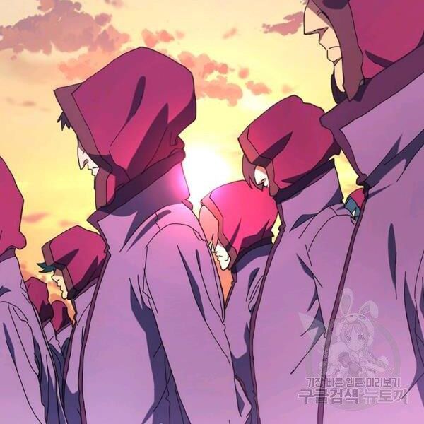 các chòm sao chỉ chú ý mình tôi chapter 25 71