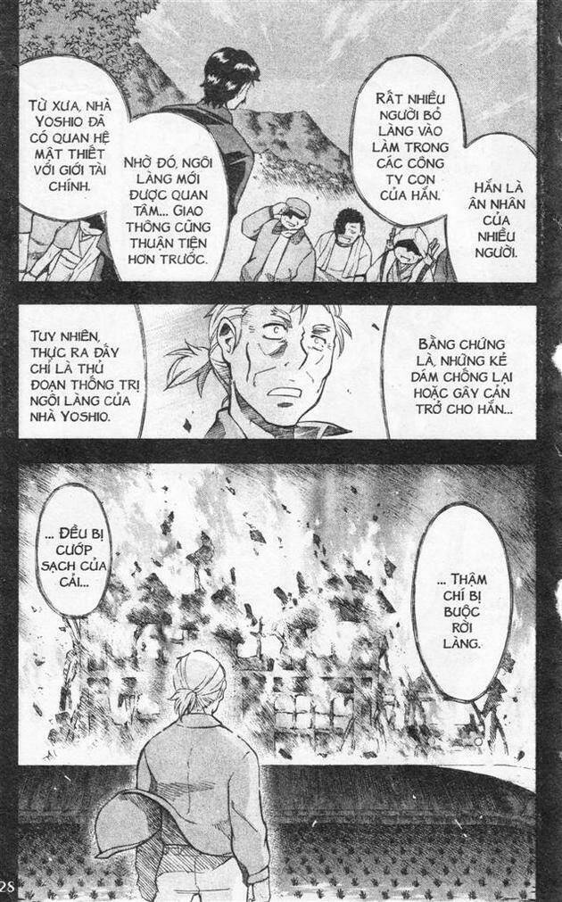 ifrit - danzai no enjin chapter 25 8