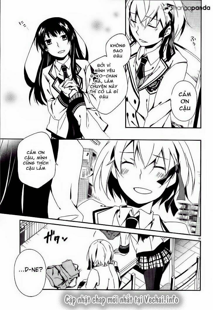 shuuen no shiori chapter 3 49