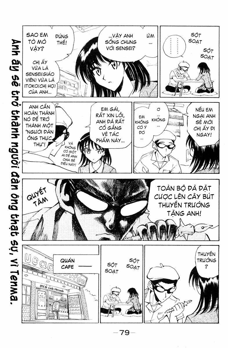 school rumble chapter 92 7