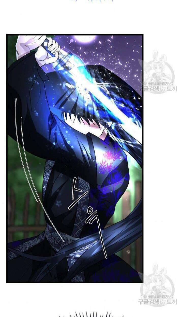 cô dâu của sói đen chapter 1 65