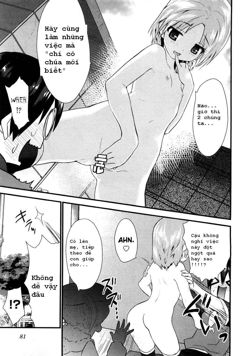 yomeiro choice chapter 3 24