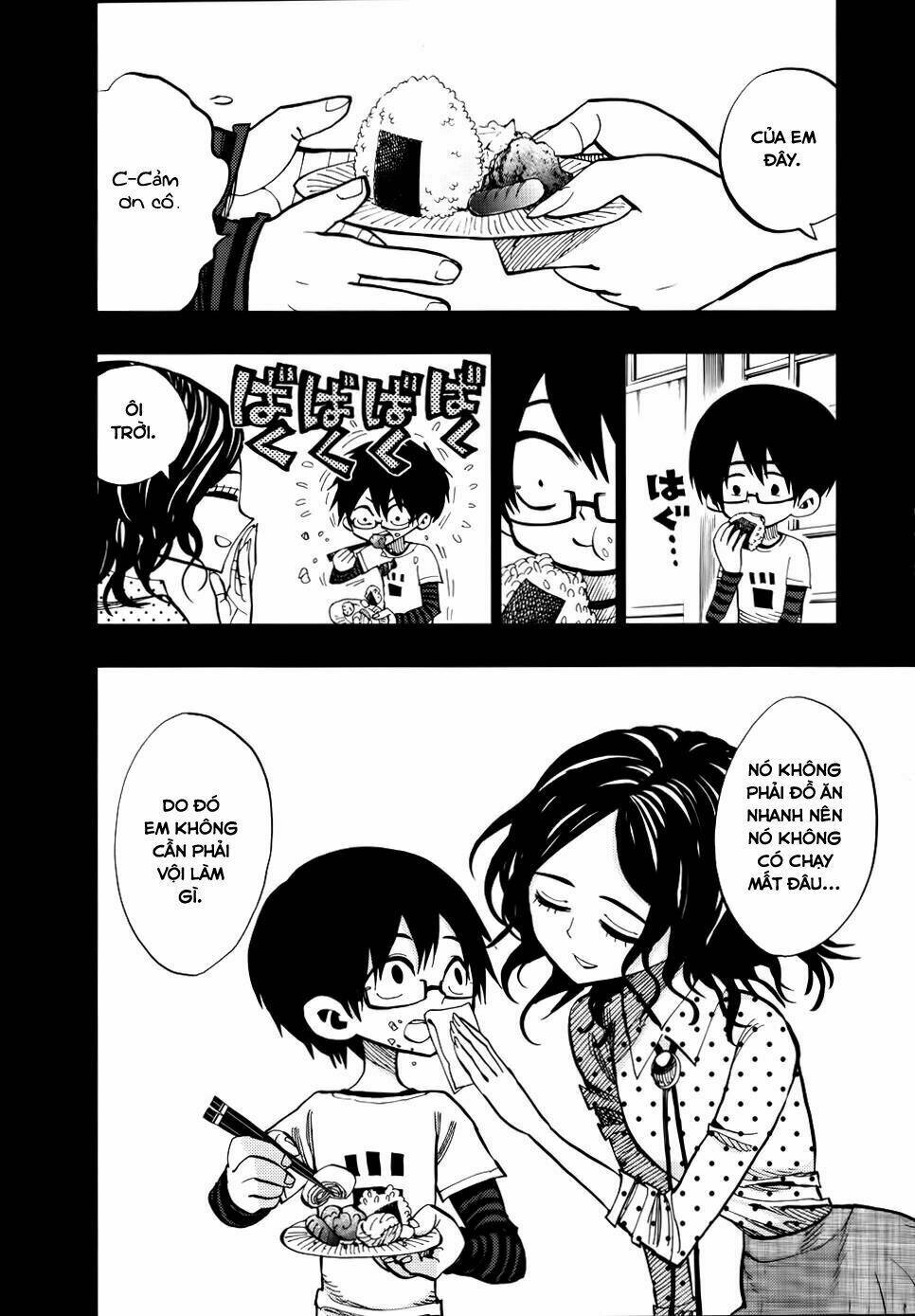 nejimaki kagyu chapter 56 13