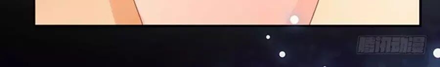 luyến đường thời quang chapter 63 90