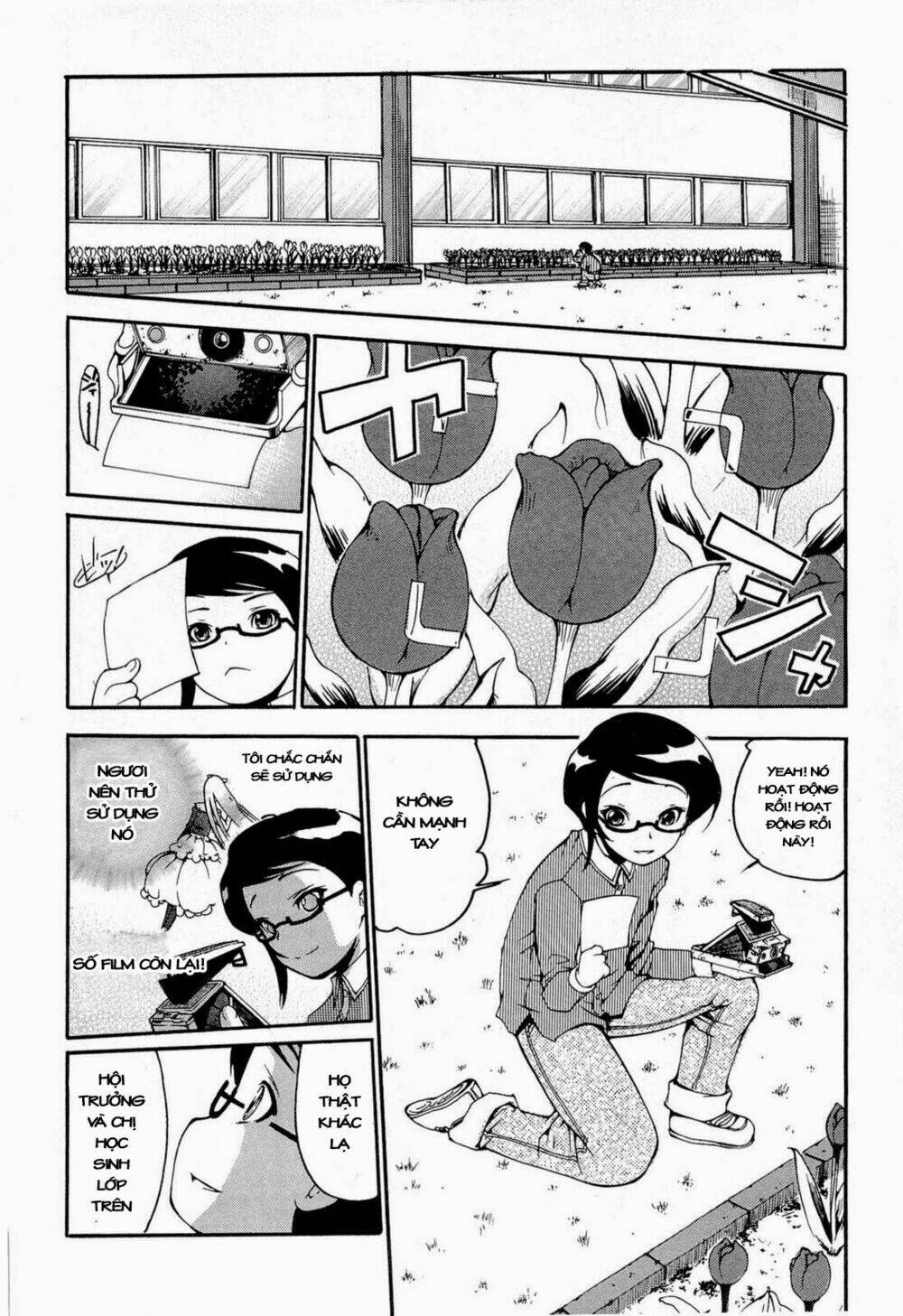 higanbana no saku yoru ni chapter 10 12