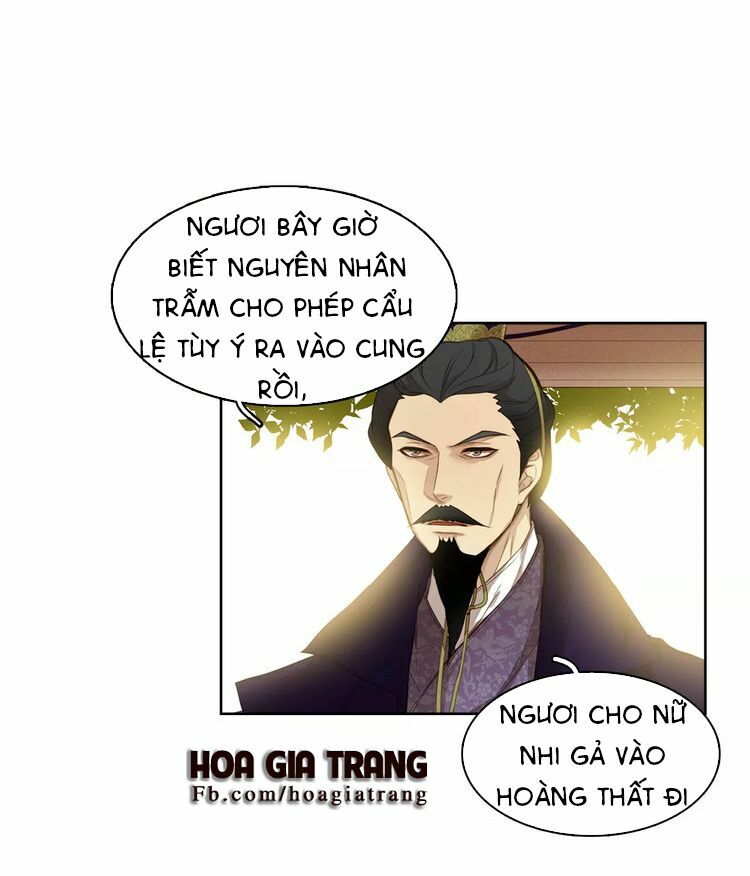 ác nữ hoàng hậu chapter 3.1 2