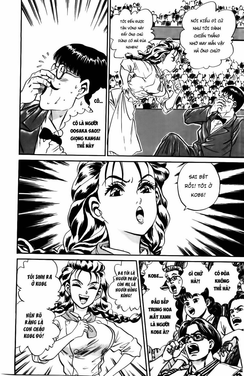 iron wok jan - đầu bếp siêu đẳng chapter 22 15