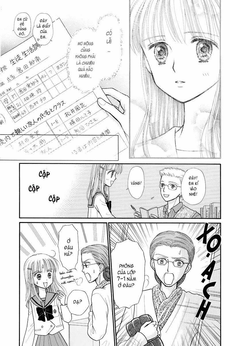 kodomo no omocha chapter 34 42