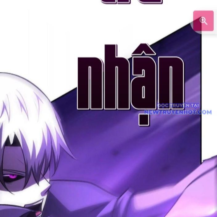 võng du chi thiên hạ vô song chapter 81 81