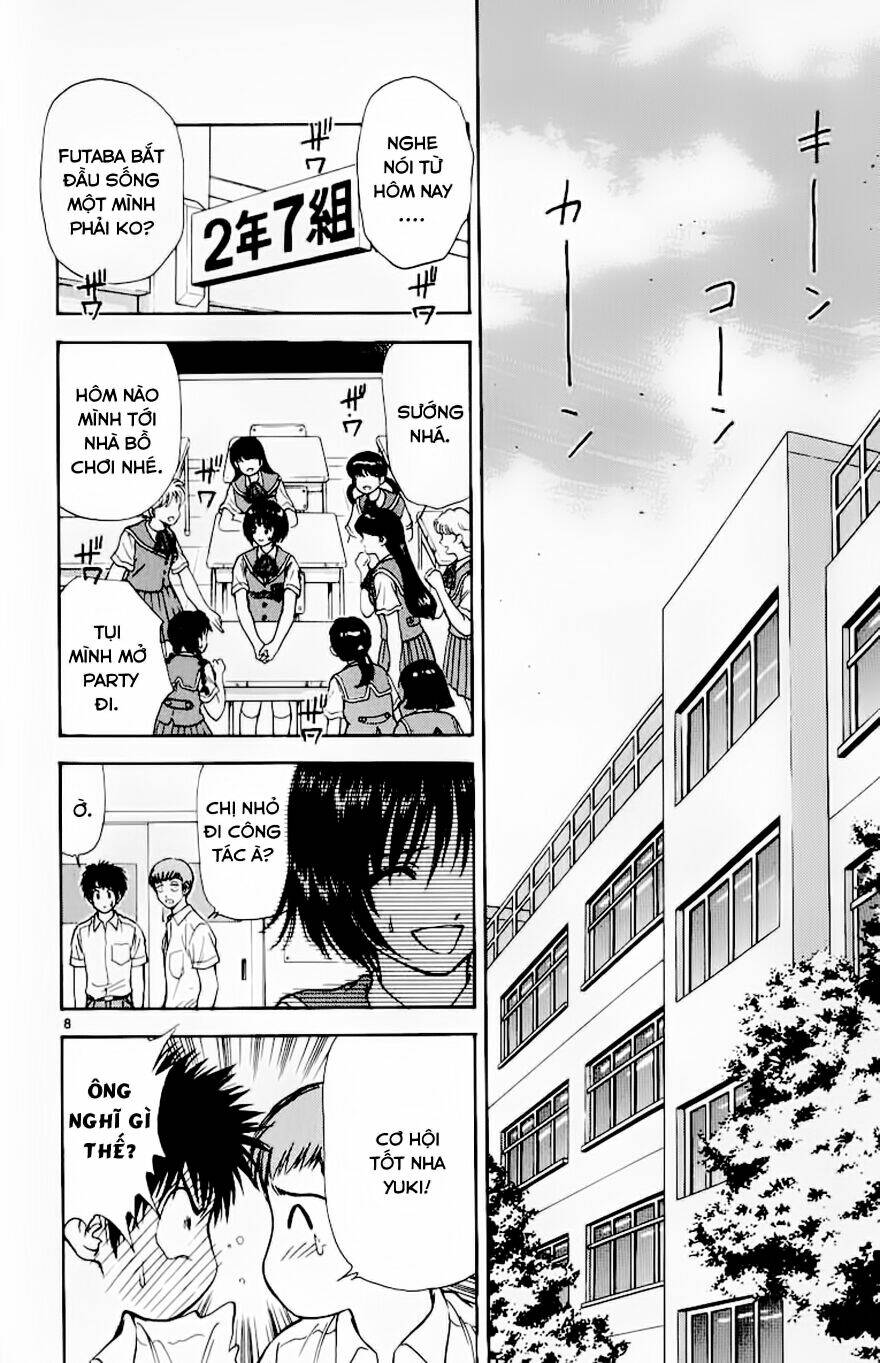 salad days chapter 98 9