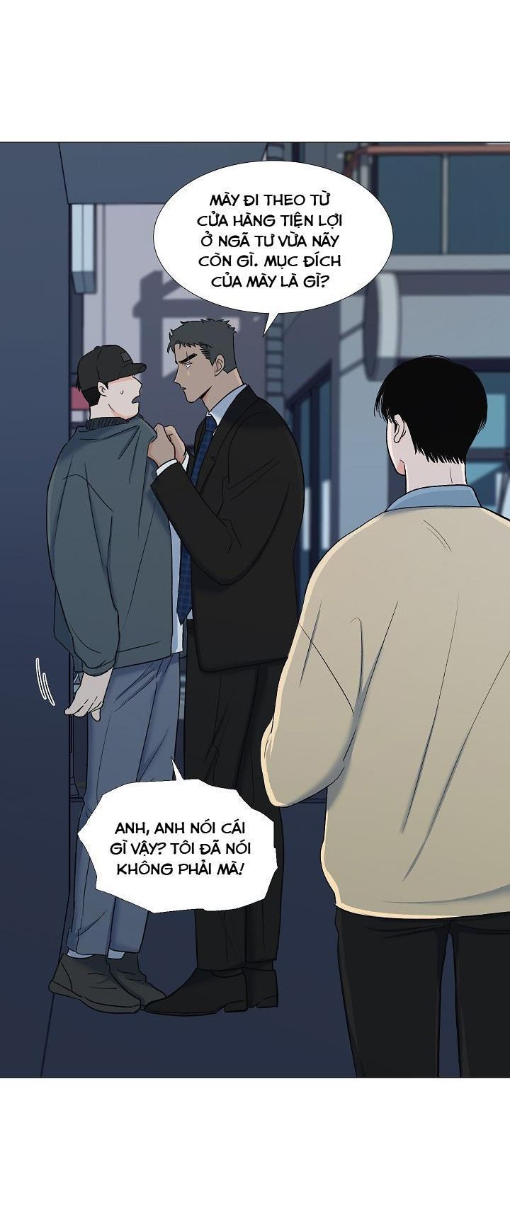 công nam bắc thụ chapter 7 58