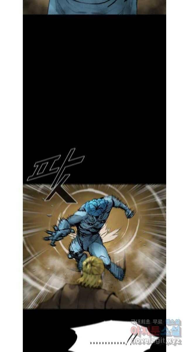 mật mã mê cung chapter 84 22