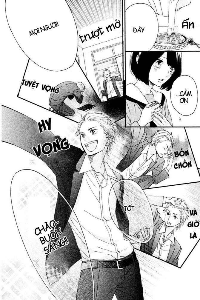 koko kara saki wa ng chapter 2 31