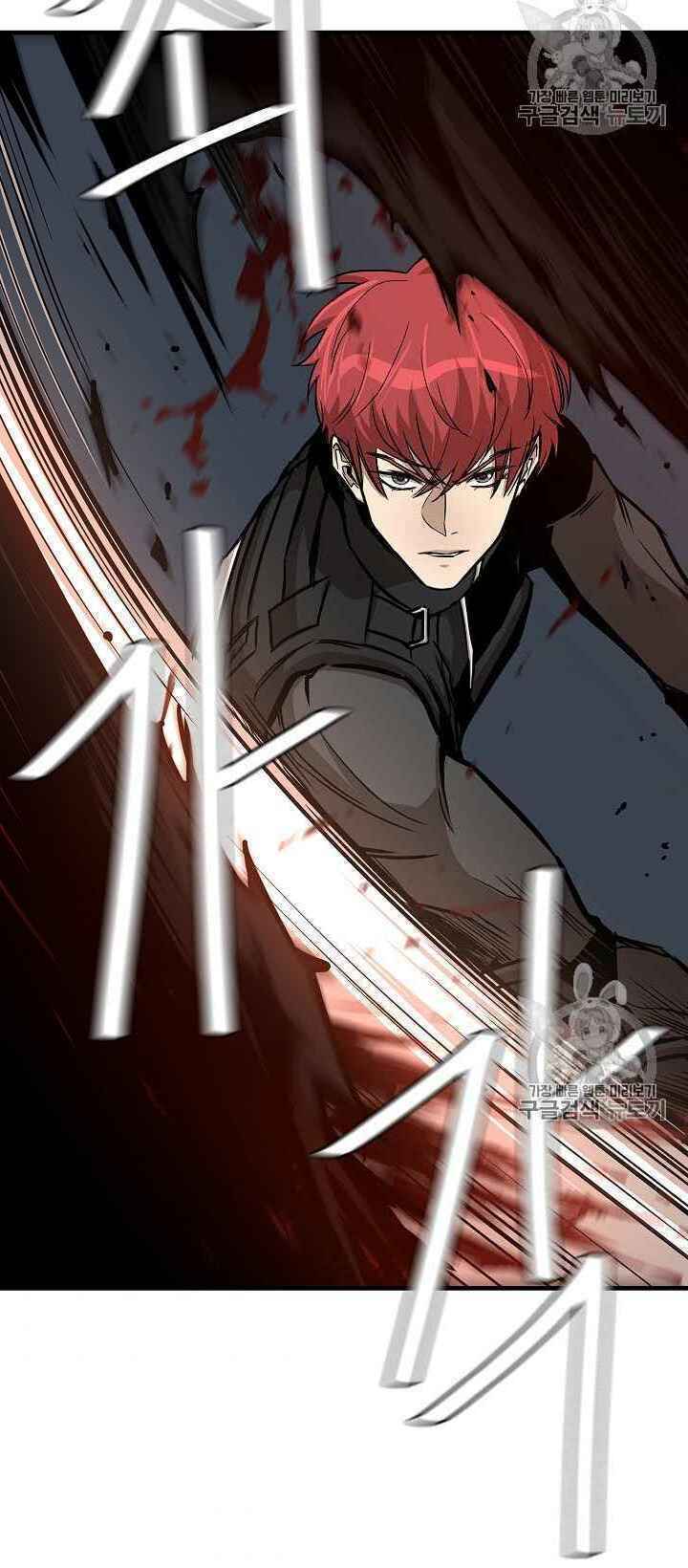 return survival chapter 63 60