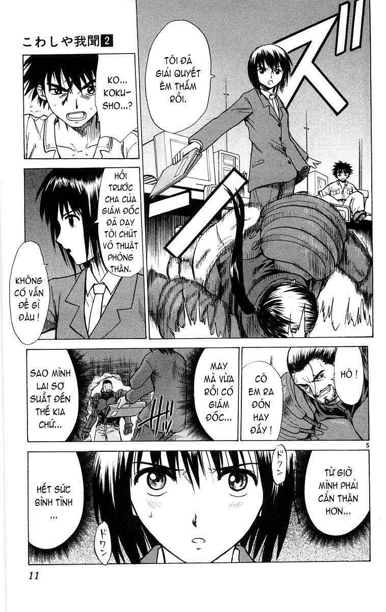 kowashiya gamon - nhiệm vụ đặc biệt chapter 9 11