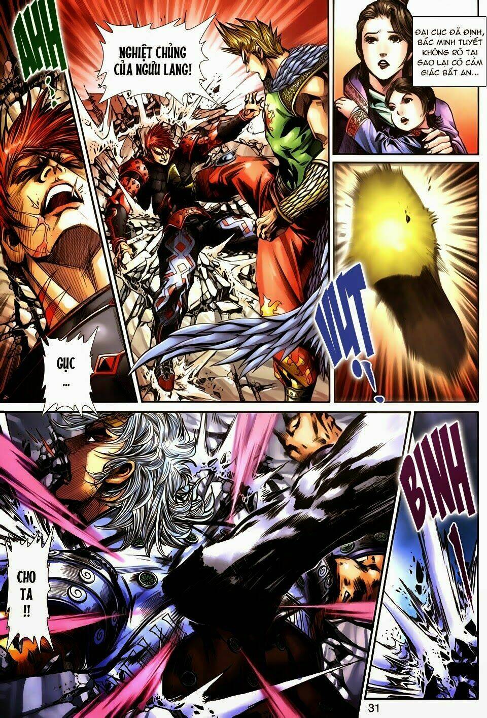 thần binh tiền truyện 3 - loạn thế anh hùng thiên chapter 3 30