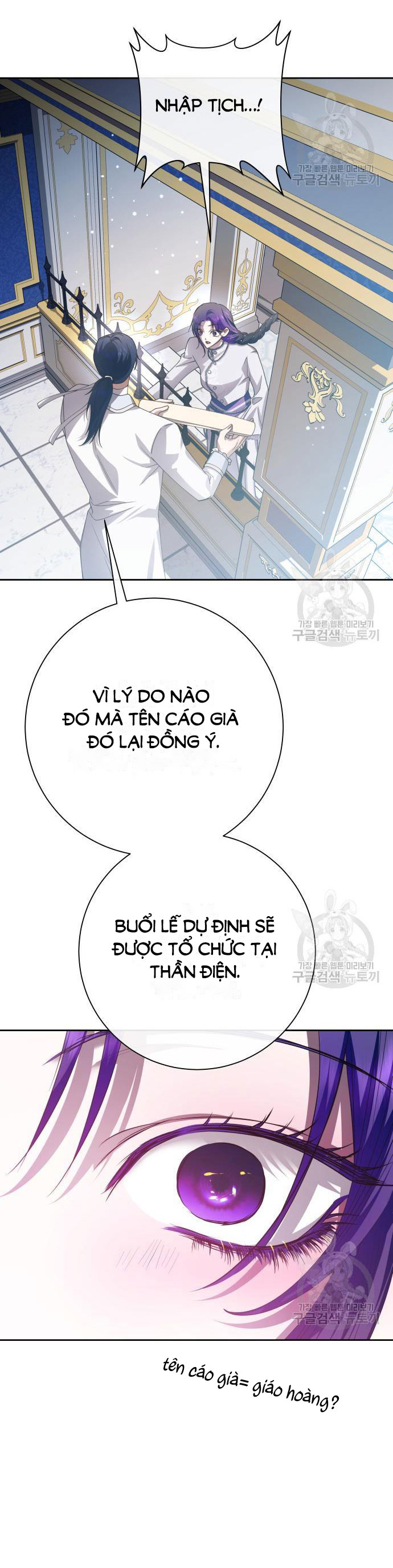 tôi muốn trở thành cô ấy dù chỉ là một ngày chapter 173.1 43