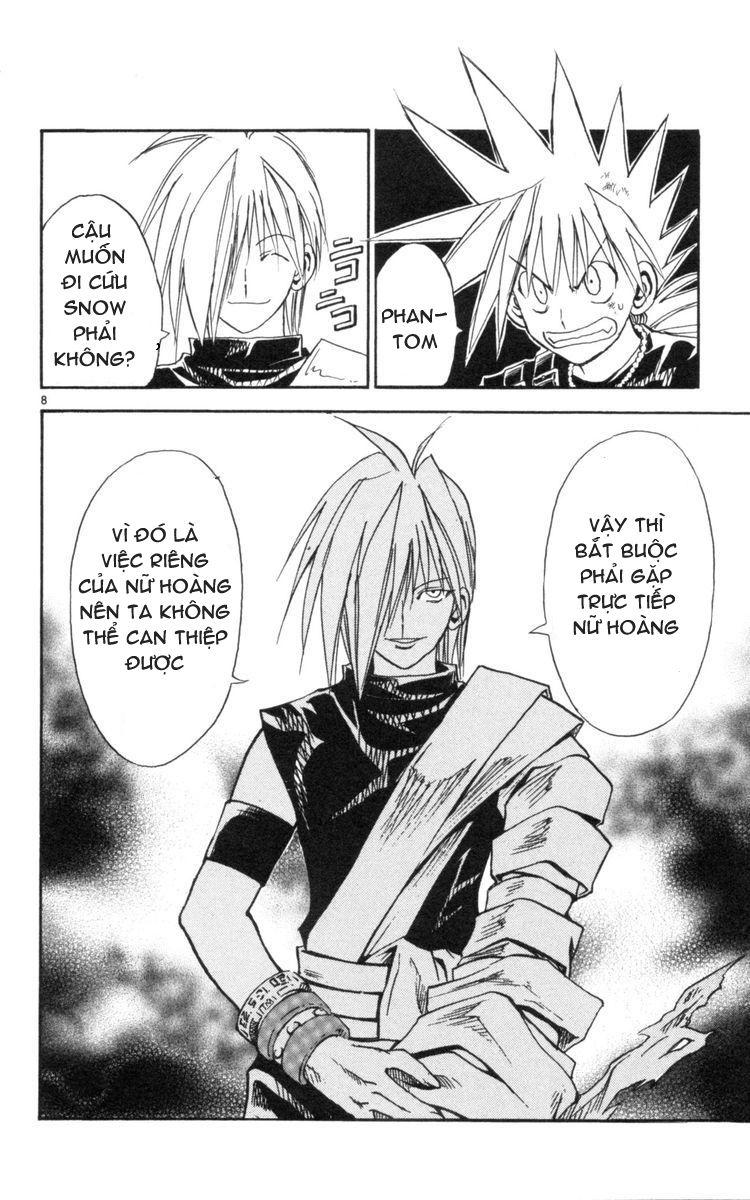 mar heaven chapter 125 8