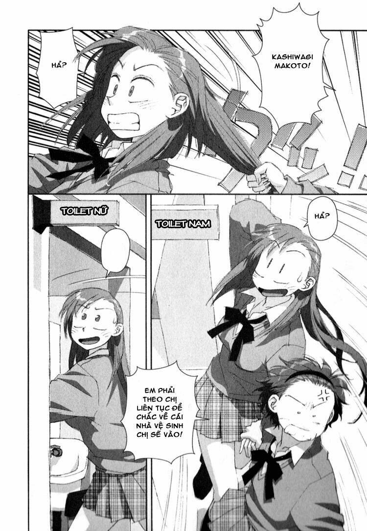 boku no futatsu no tsubasa chapter 8 12