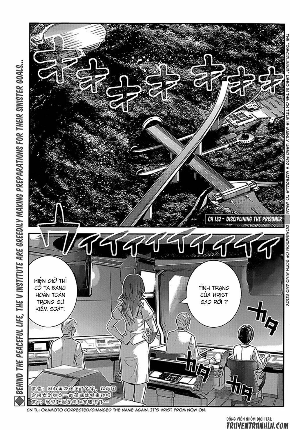 cô ấy là kuroneko chapter 132 5