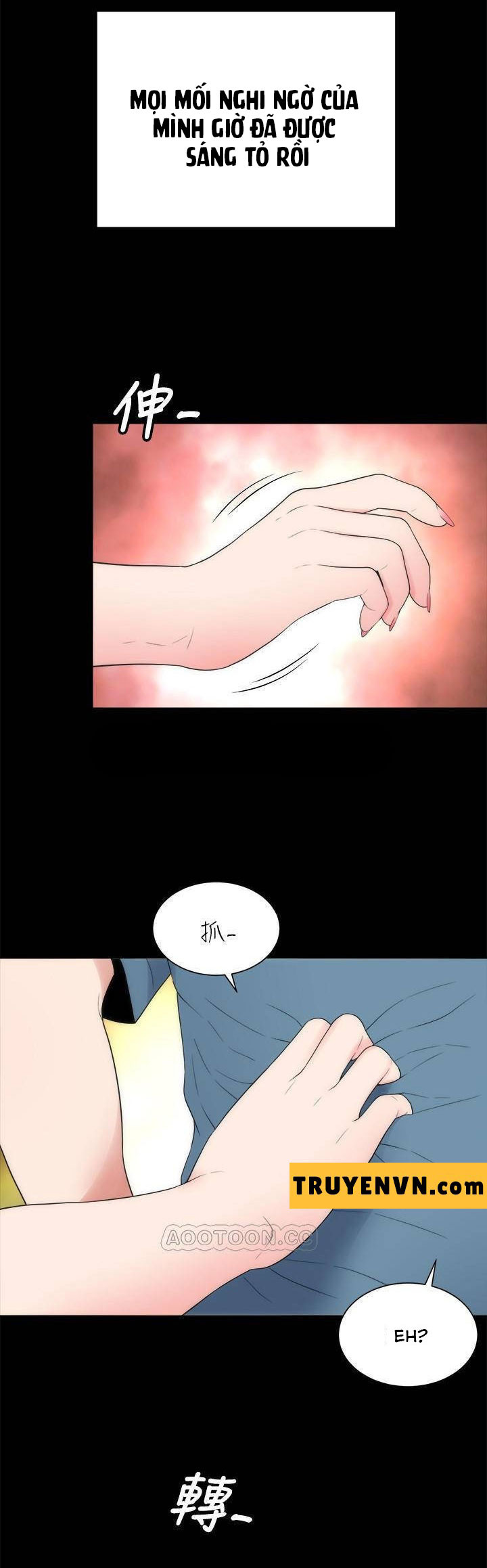 mother and daughter next door chapter 49 11