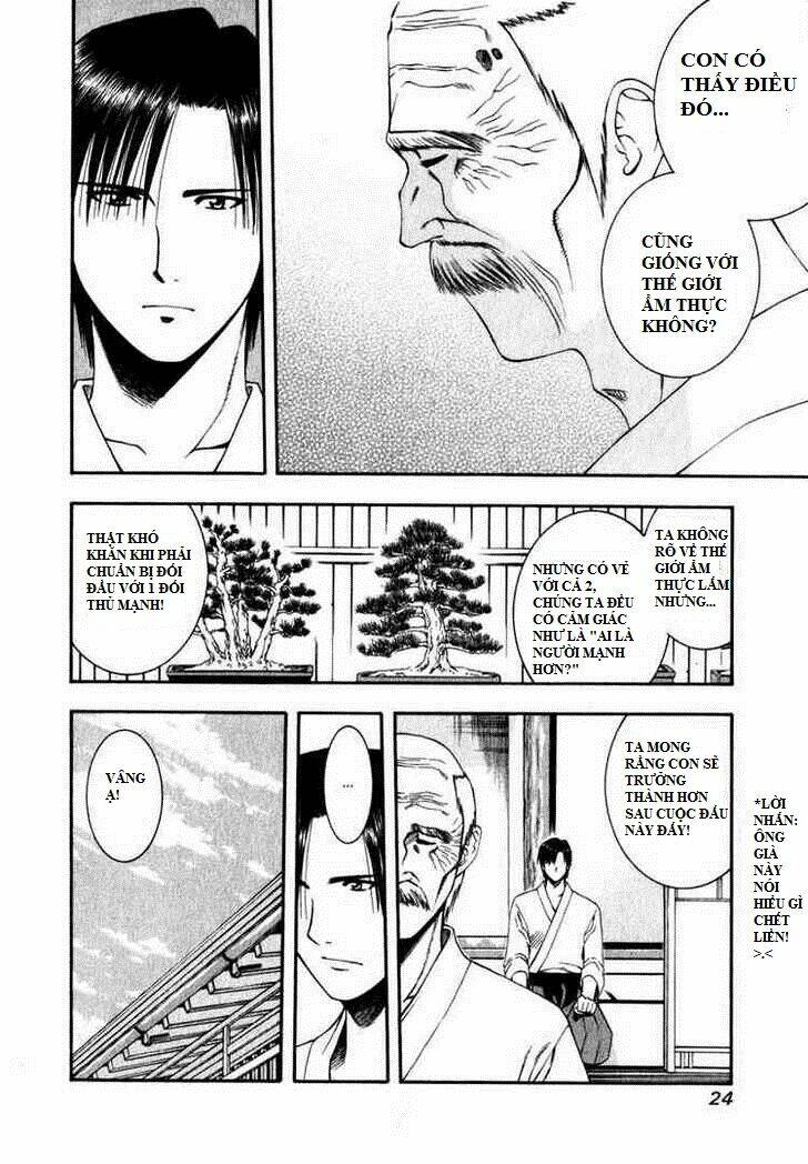 addicted to curry - bàn tay thần sầu chapter 55 5