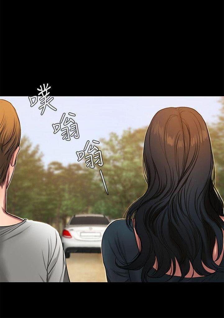 chạy trốn chapter 10 44